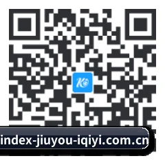 苹果访客专属 二维码